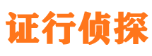 乡宁找人公司